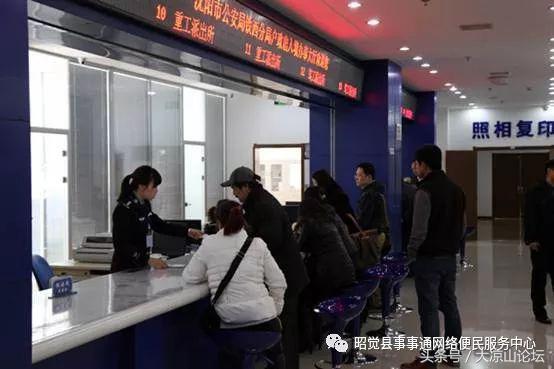 会东圆通快递具体位置在哪?某某单位电话?插图6 会东圆通快递具体位置在哪?某某单位电话?插图6