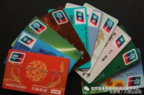 会东圆通快递具体位置在哪?某某单位电话?插图2 会东圆通快递具体位置在哪?某某单位电话?插图2