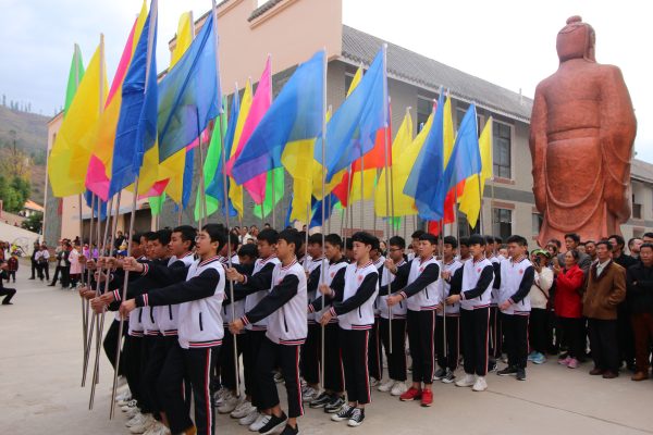 会东南山实验学校第二届双语科创艺术节活动插图2 会东南山实验学校第二届双语科创艺术节活动插图2