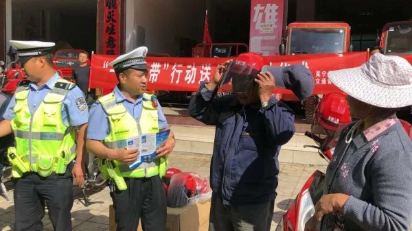 会东县人和物流电话插图3 会东县人和物流电话插图3