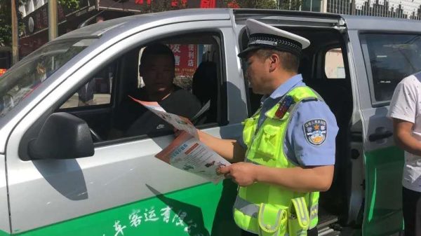 会东县人和物流电话插图1 会东县人和物流电话插图1