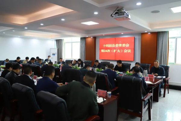 图片[2]-会东新闻最新消息今天