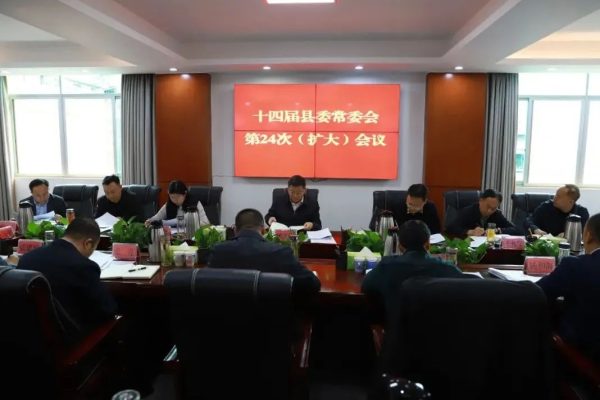 会东县到铅锌镇有多远插图1 会东县到铅锌镇有多远插图1