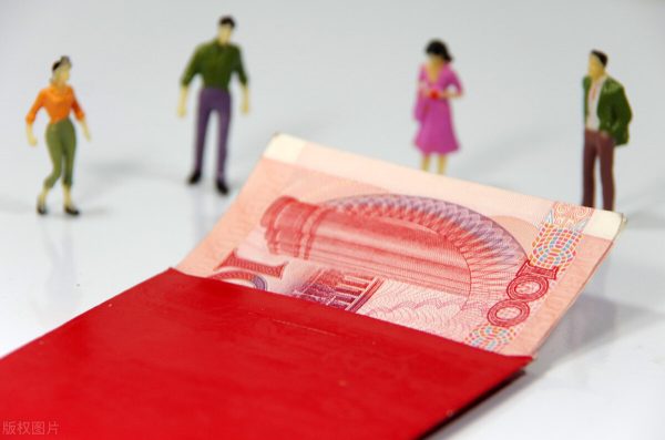 会东县公务员奖金插图2