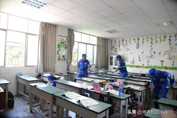 会东县第三小学六年级四班插图1