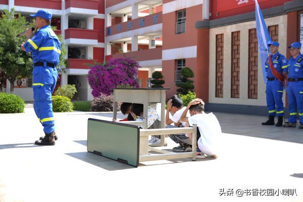 会东县第三小学六年级四班插图5