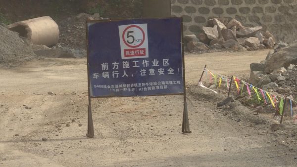 会东县松坪镇可以用什么快递插图3 会东县松坪镇可以用什么快递插图3