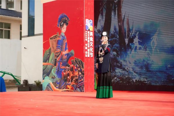 川滇明珠|会东县双黑节美食文化节2020插图16 川滇明珠|会东县双黑节美食文化节2020插图16