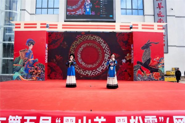 川滇明珠|会东县双黑节美食文化节2020插图14 川滇明珠|会东县双黑节美食文化节2020插图14