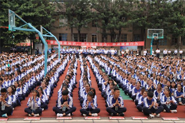图片[1]-会东中学历届毕业生名单