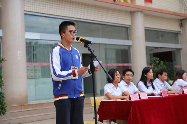 图片[7]-会东中学历届毕业生名单