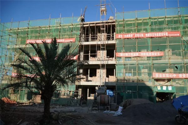 会东县s468公路最新消息插图5 会东县s468公路最新消息插图5