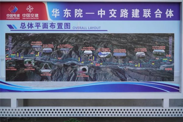 会东县s468公路最新消息插图1 会东县s468公路最新消息插图1