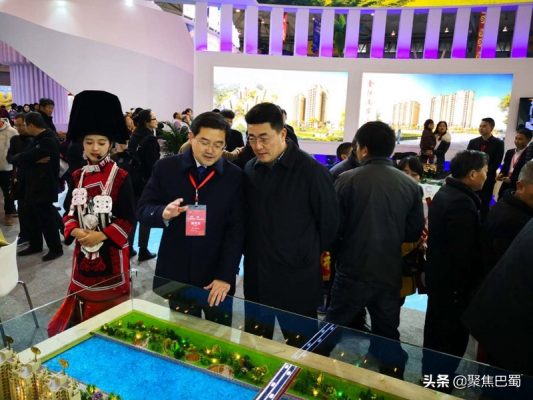 会东鲹鱼半岛共多少套房插图5 会东鲹鱼半岛共多少套房插图5