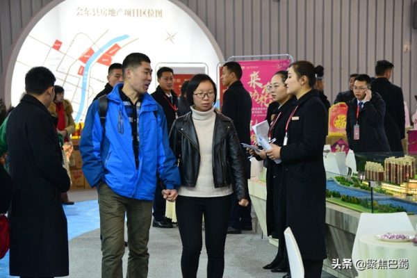 会东鲹鱼半岛共多少套房插图2 会东鲹鱼半岛共多少套房插图2