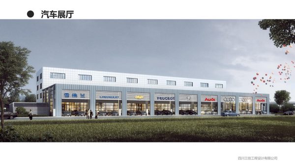 会东县有没有车辆租赁公司插图3 会东县有没有车辆租赁公司插图3