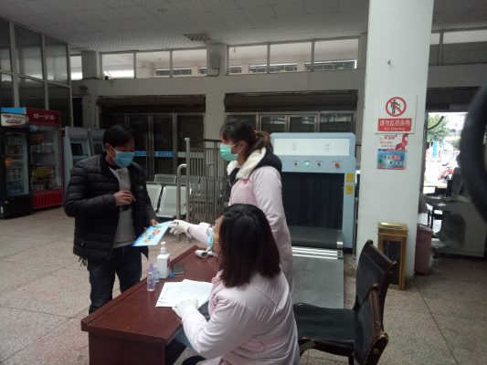 会东客运站电话号码是多少插图1 会东客运站电话号码是多少插图1