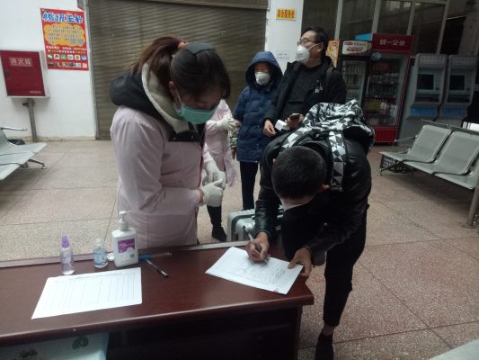 会东客运站电话号码是多少插图4 会东客运站电话号码是多少插图4