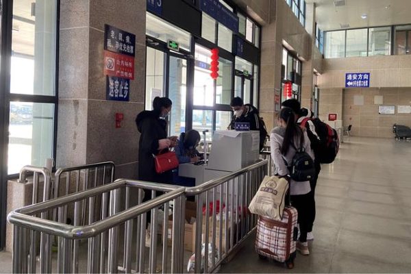 宁南到会东的客车的情况-会东网