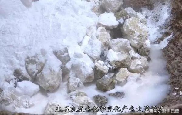 会东县嘎吉皮蛋专卖店?插图2 会东县嘎吉皮蛋专卖店?插图2