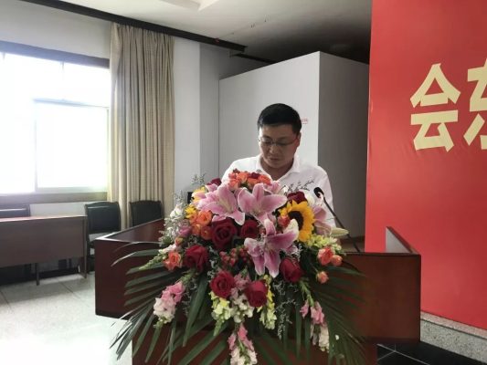 鲹鱼半岛二期项目签约仪式插图1 鲹鱼半岛二期项目签约仪式插图1