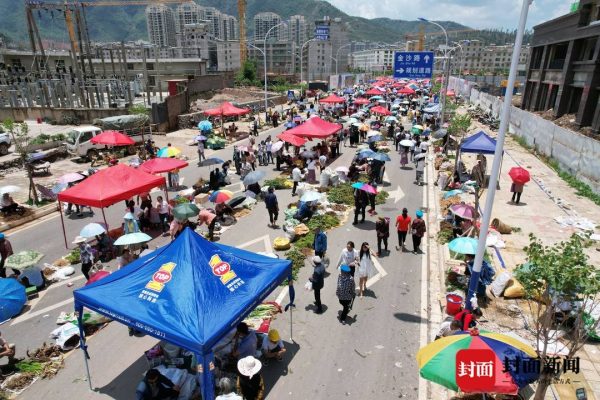 川滇明珠|四川会东的特色传承传统的榜样插图1 川滇明珠|四川会东的特色传承传统的榜样插图1