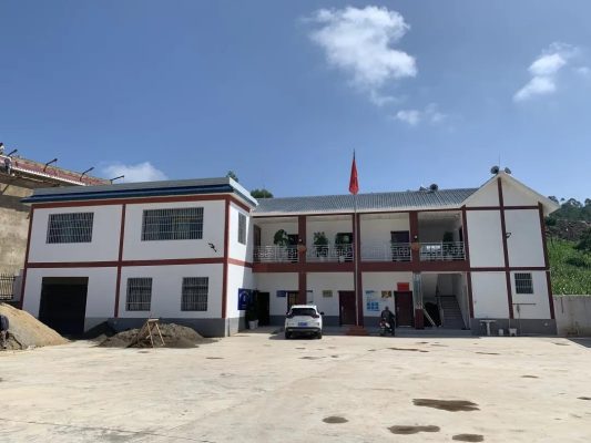 川滇明珠|会东鱼山村规划集体经济项目插图2 川滇明珠|会东鱼山村规划集体经济项目插图2