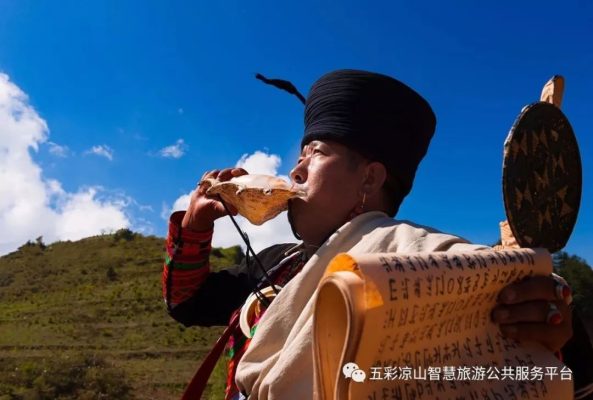 图片[29]-川滇明珠|金阳的索玛花开了-会东网