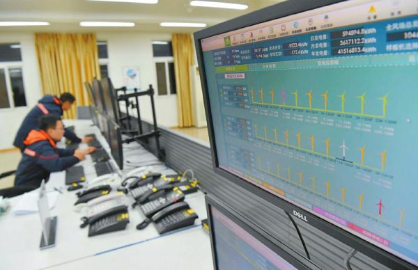 川滇明珠|会东县拉马风电场,会东所有风电场!插图4 川滇明珠|会东县拉马风电场,会东所有风电场!插图4