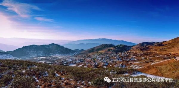 图片[36]-川滇明珠|金阳的索玛花开了-会东网