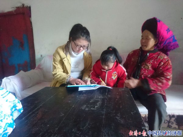 会东中学初一（11）班学生星然插图1