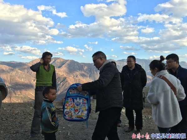 会东中学初一（11）班学生星然插图3