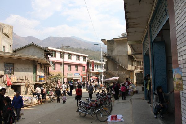 会东县乡镇赶场(会东赶街的故事)插图10 会东县乡镇赶场(会东赶街的故事)插图10