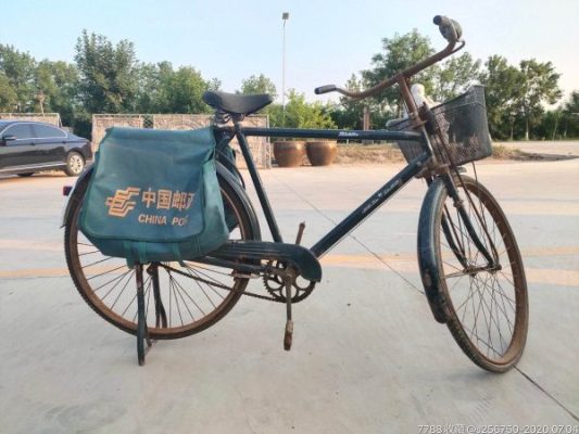 会东资讯|会东县乡镇赶场记忆插图1