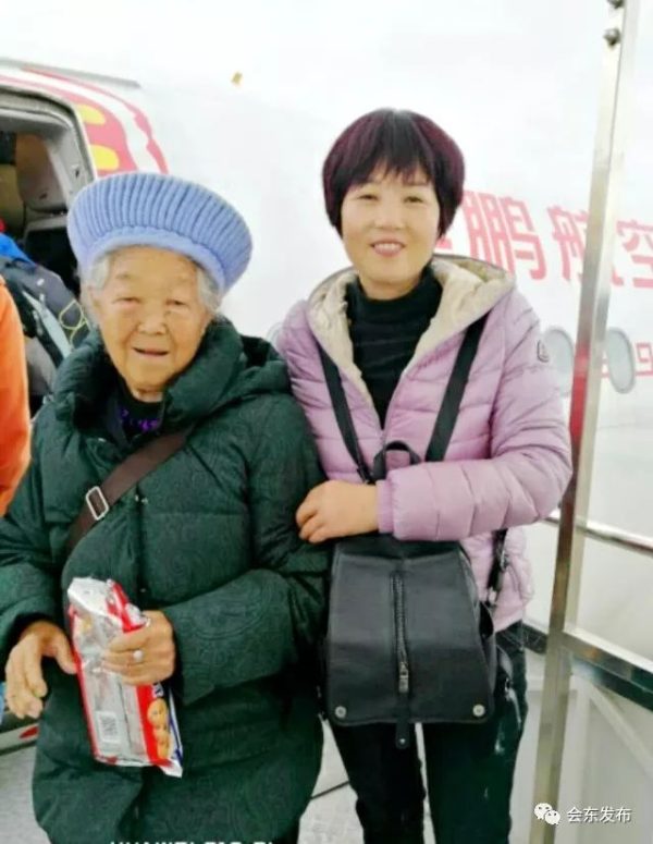 川滇明珠|会东县八十岁老人的“特殊”生日插图2 川滇明珠|会东县八十岁老人的“特殊”生日插图2