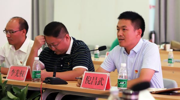 川滇明珠|会东夜话”畅谈乡村治理 “善治”插图6