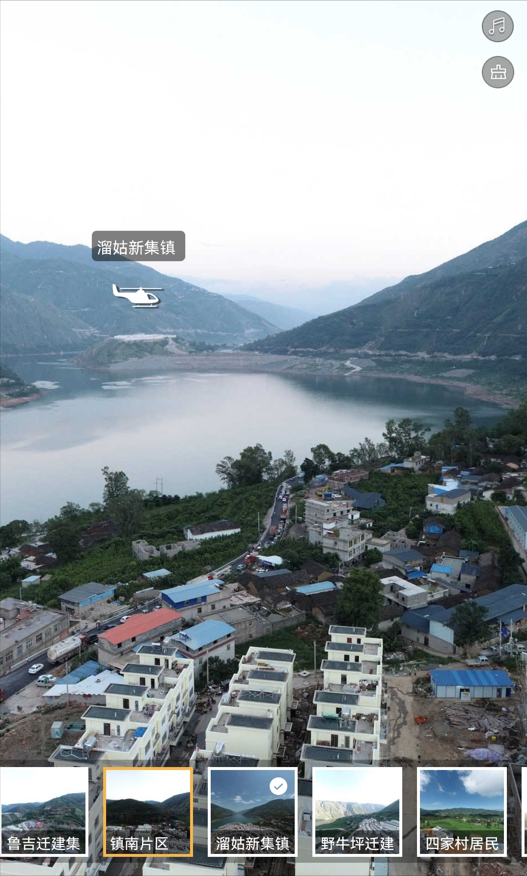 川滇明珠|会东奇石滩落水插图15 川滇明珠|会东奇石滩落水插图15