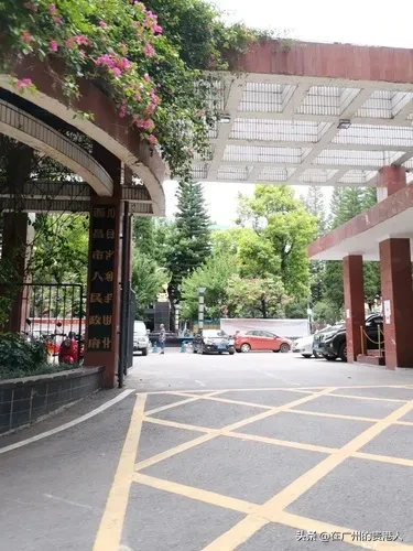 凉山会东县县级市政府大楼集锦插图 凉山会东县县级市政府大楼集锦插图