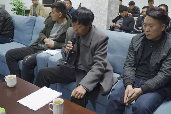 川滇明珠|支持返乡创业助力脱贫奔康插图4