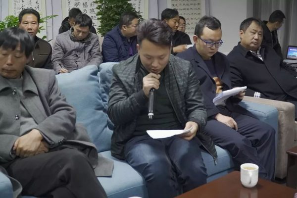 川滇明珠|支持返乡创业助力脱贫奔康插图5