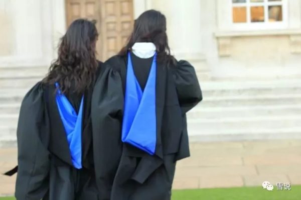 会东：踏入大学校门时，你应该期待些什么？插图3