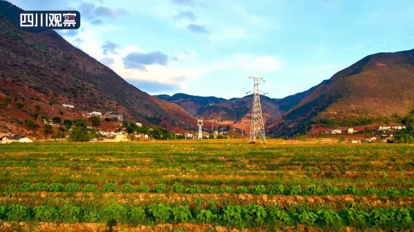 四川凉山会东县图片插图2