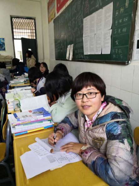 北京支教团老师给会东同学拜年了！插图14