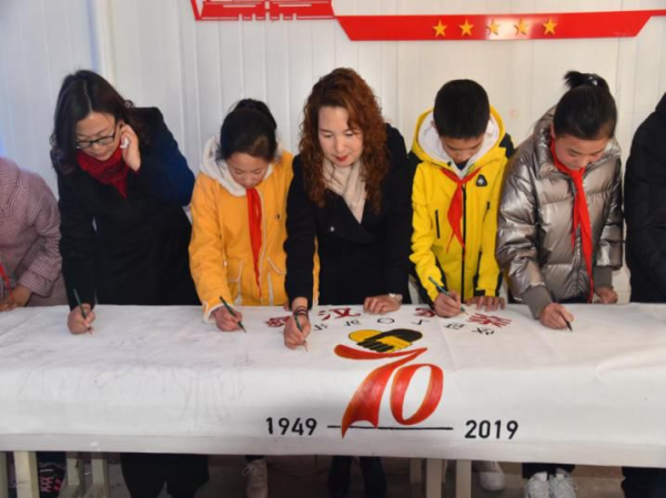 北京支教团老师给会东同学拜年了！插图2