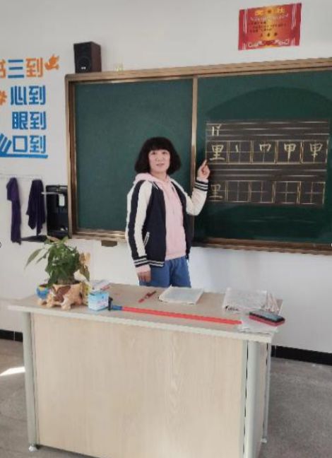 北京支教团老师给会东同学拜年了！插图5