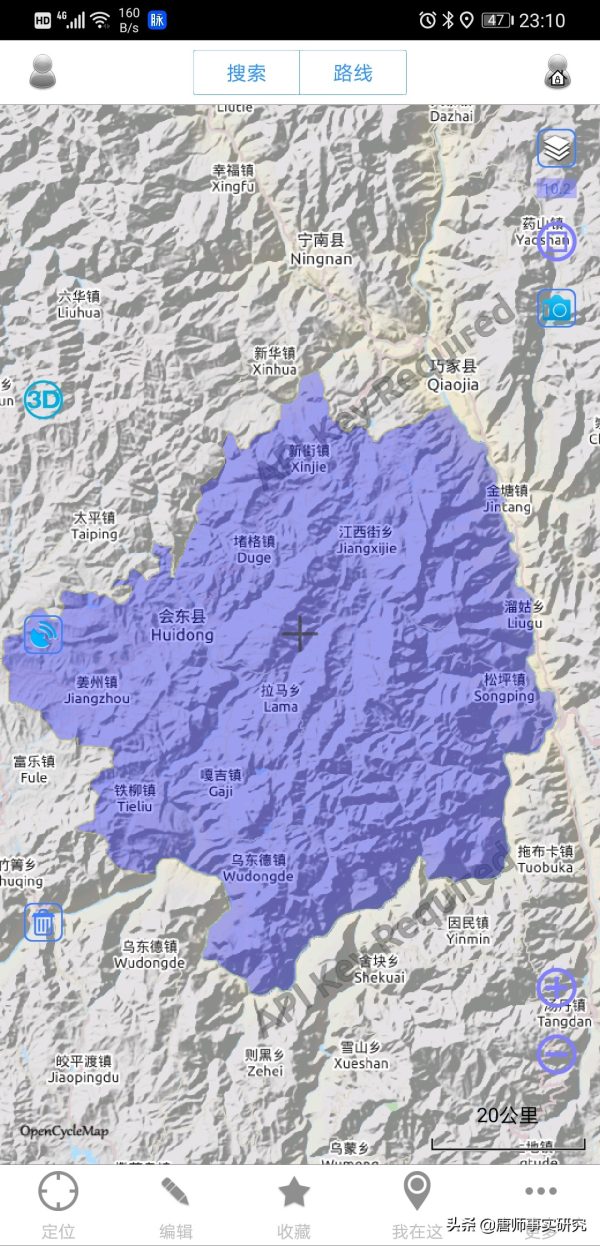 四川省会东县属于那个市(会东属于四川吗)插图1 四川省会东县属于那个市(会东属于四川吗)插图1