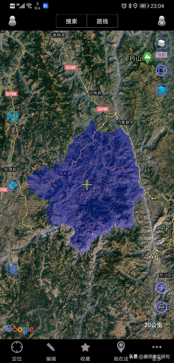 四川省会东县属于那个市(会东属于四川吗)插图3 四川省会东县属于那个市(会东属于四川吗)插图3