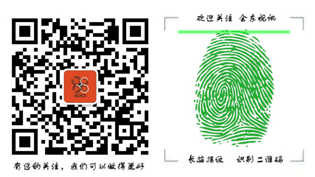 会东:美食嘎吉泡海椒插图4 会东:美食嘎吉泡海椒插图4