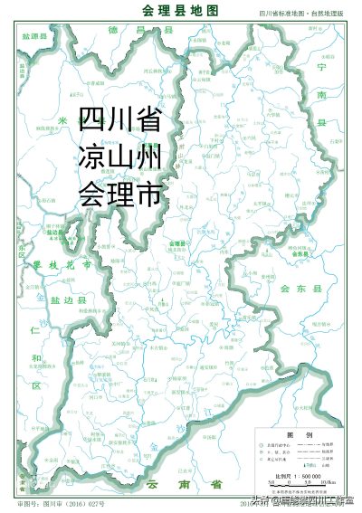 图片[4]-会东20个乡镇的名称及基本情况介绍-会东网