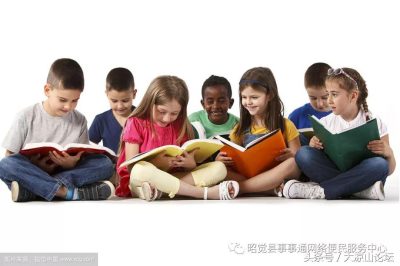 图片[9]-凉山最全通讯录，有了它走遍凉山不用愁！-会东网